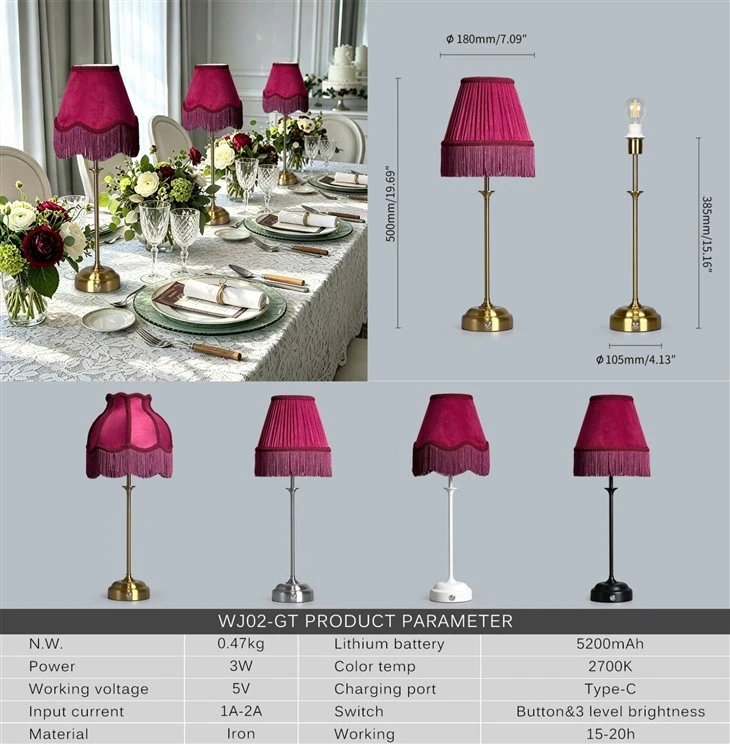 Rechargeable Cordless Burgundy Fabric Wedding Lamps price
