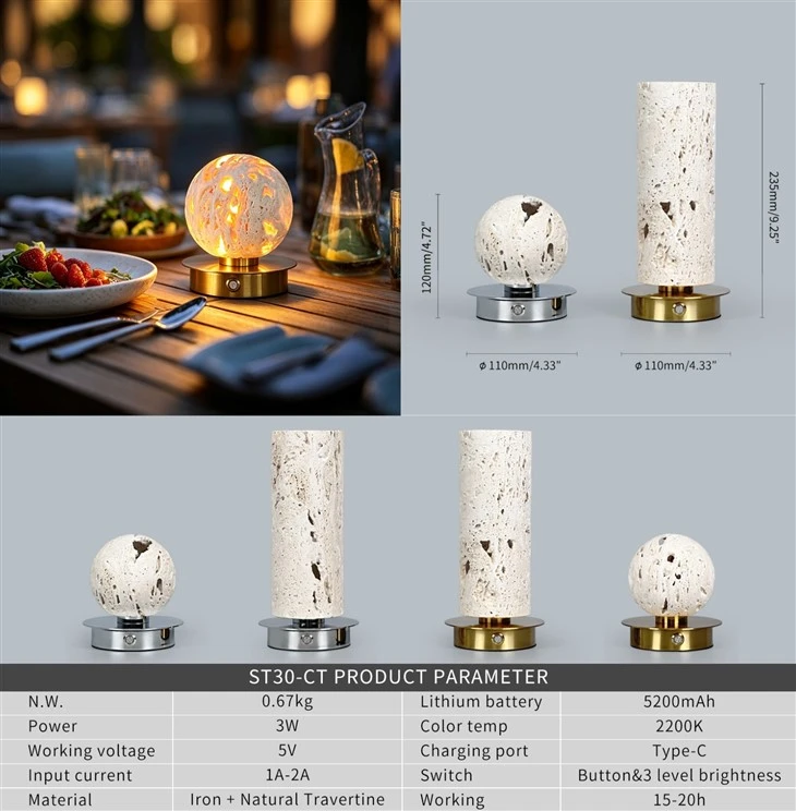 Rechargeable Stone Marble Night Ball Table Lamp price