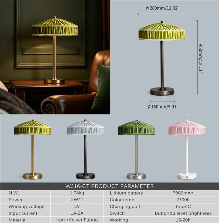 Rechargeable Table Light Green Fabric Shade price