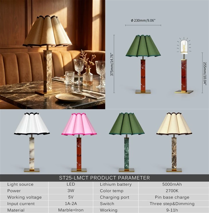 Red Marble Rechargeable Battery Table Lamp price