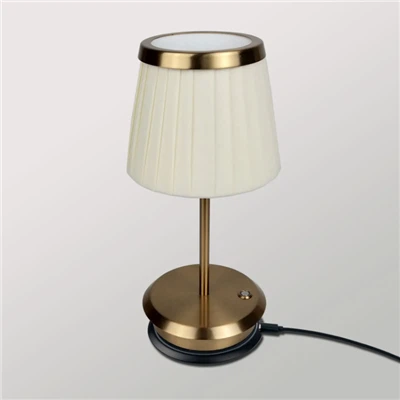 Wirless Table Lamp With Replaceable Shade